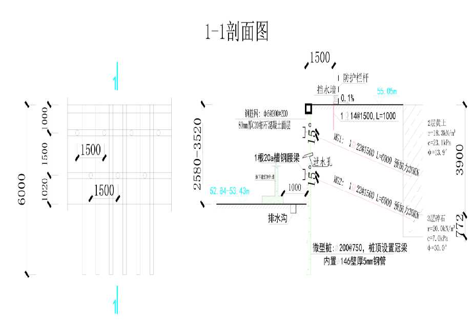 常州钟楼区工程设计