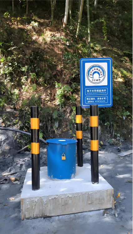 常州钟楼区监测井